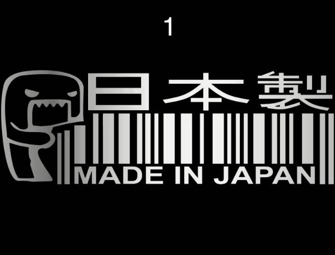 MADE IN JAPAN